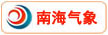 南海气象