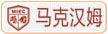 马克汉姆